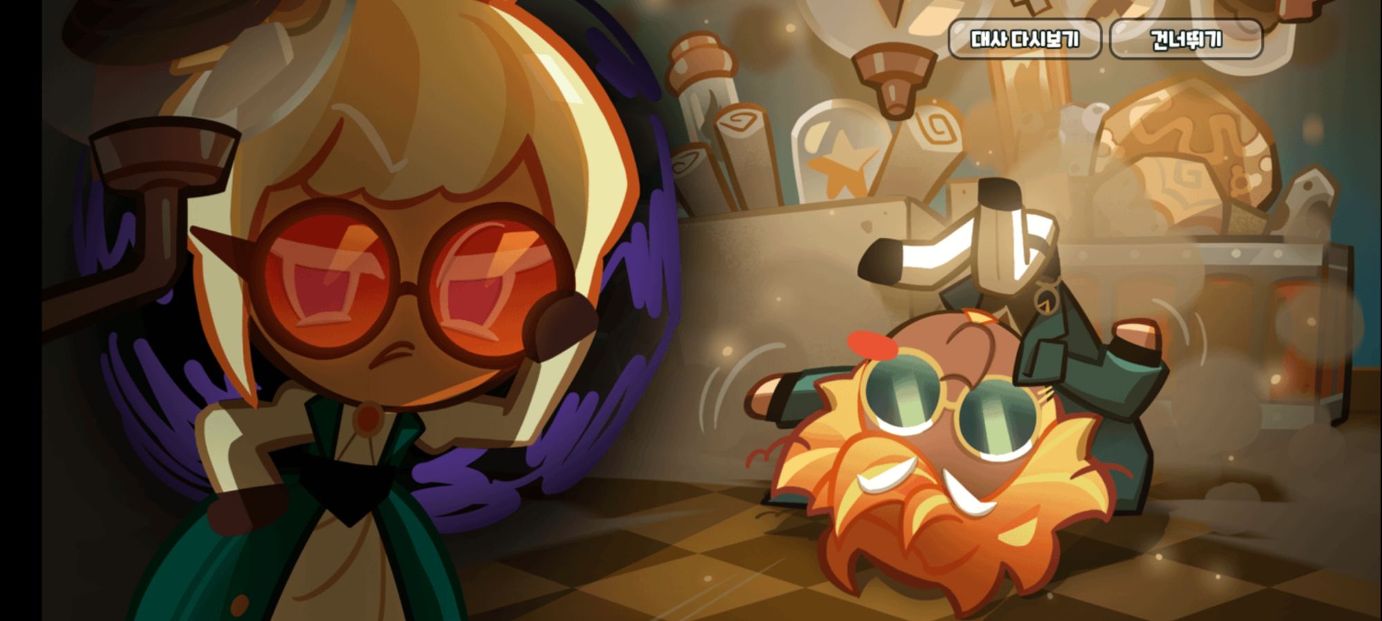 Screenshot_20240330-234214_CookieRun OvenBreak.jpg