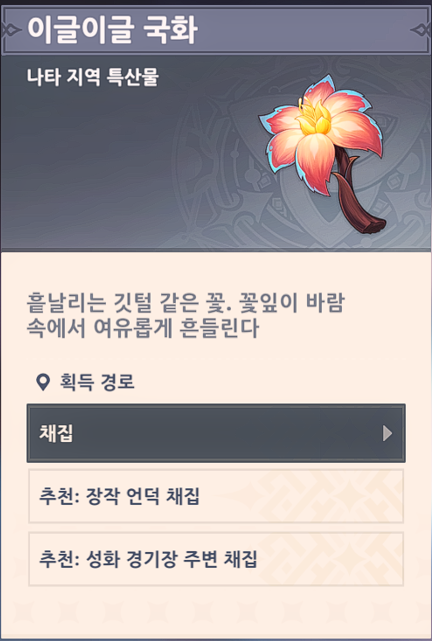 스크린샷 2024-09-19 191947.png