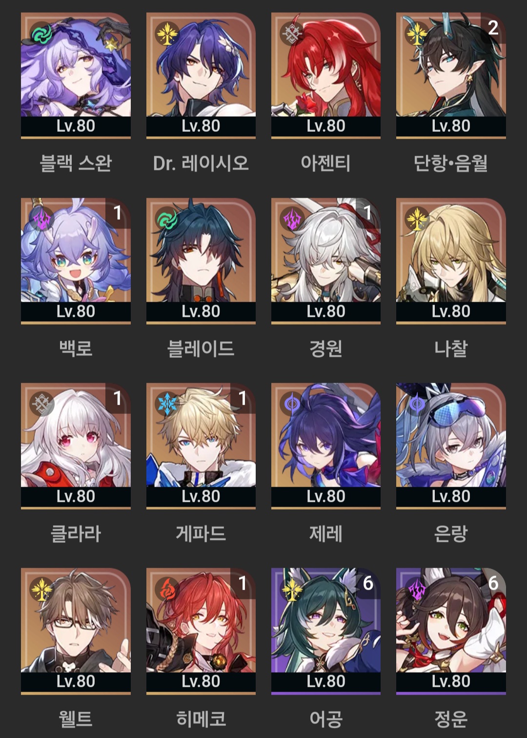 Screenshot_20240229_093913.jpg