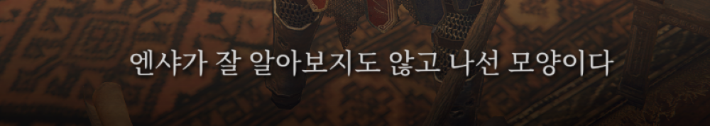 스크린샷(1295).png