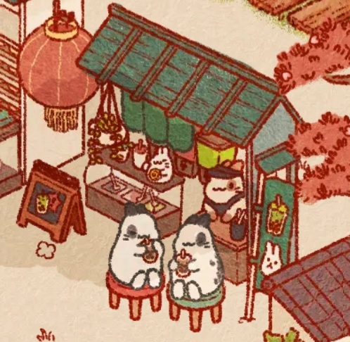 Screenshot_20230918_131440_Usagi Shima.jpg