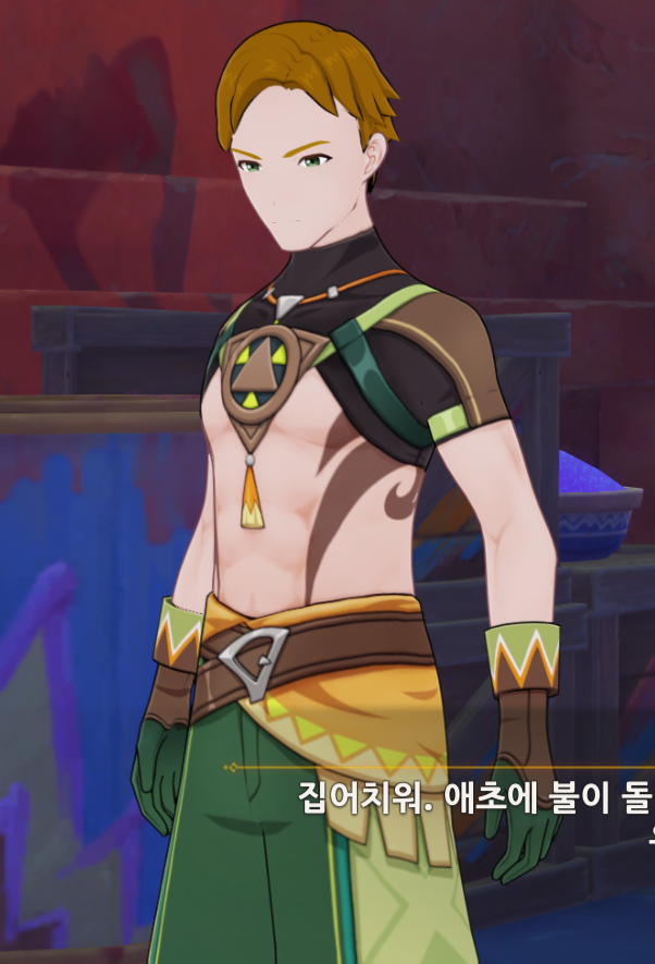 스크린샷(6443).png