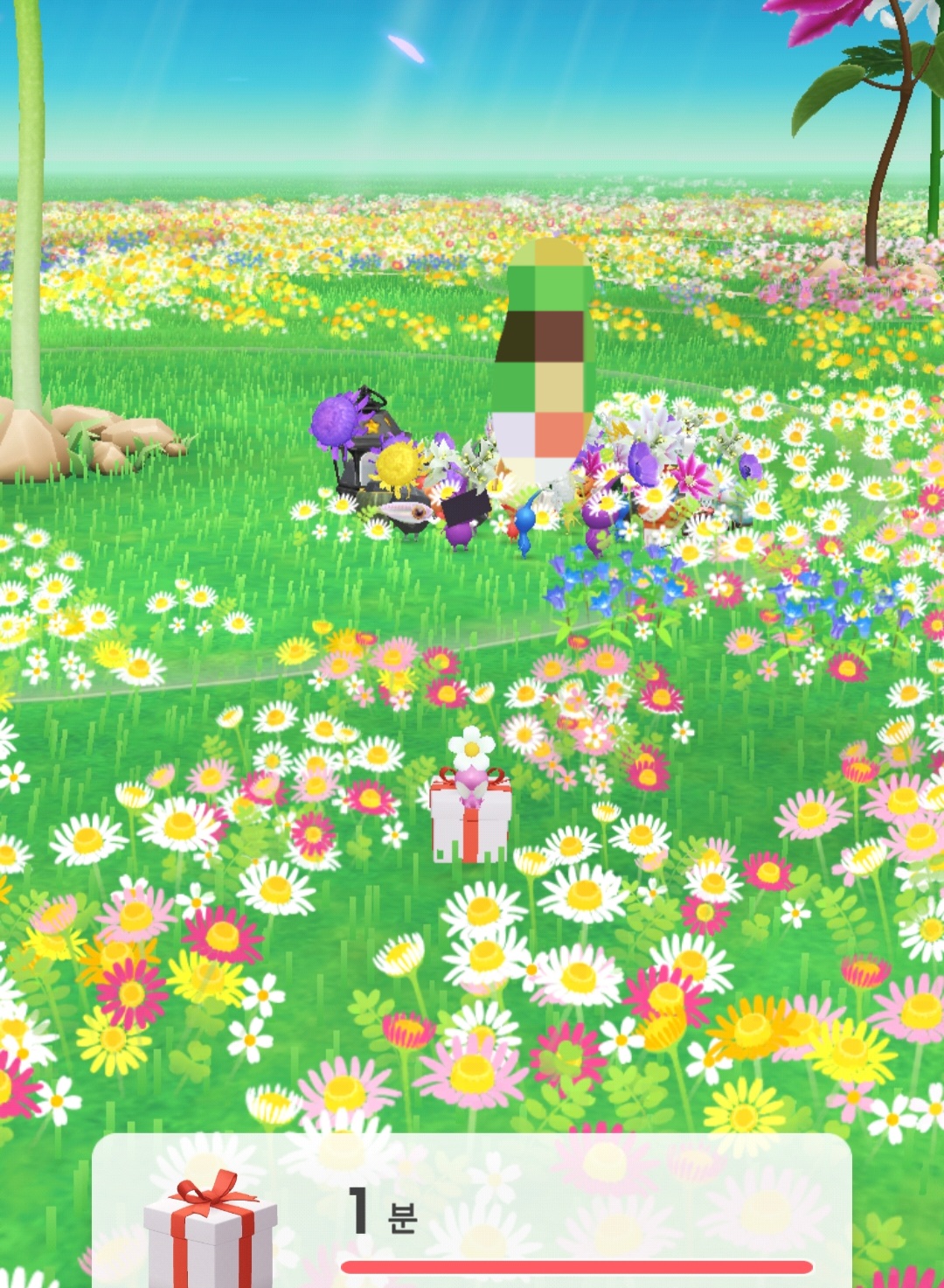 Screenshot_20241104_232652_Pikmin Bloom.jpg