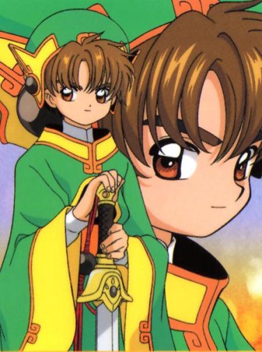 Syaoran_Li.jpg