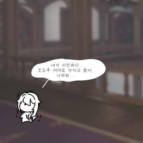 무제122_114930281840949.png