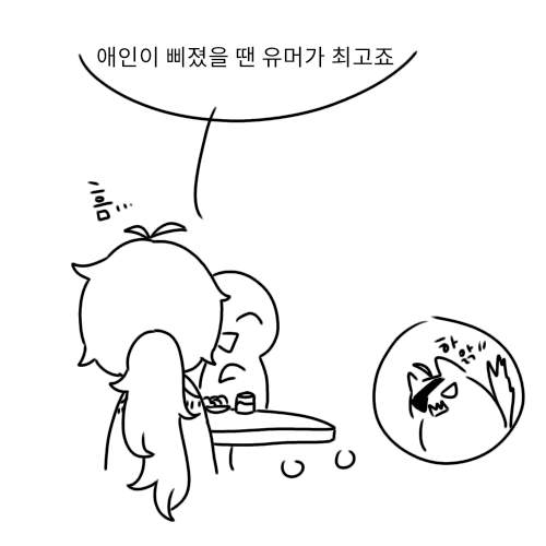 무제118_114810587475073.png