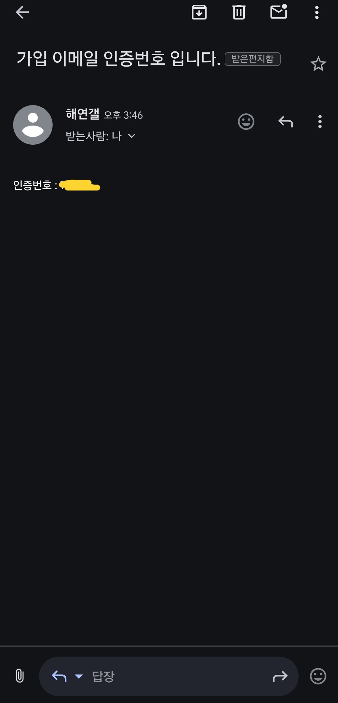 KakaoTalk_20240804_154813694.jpg