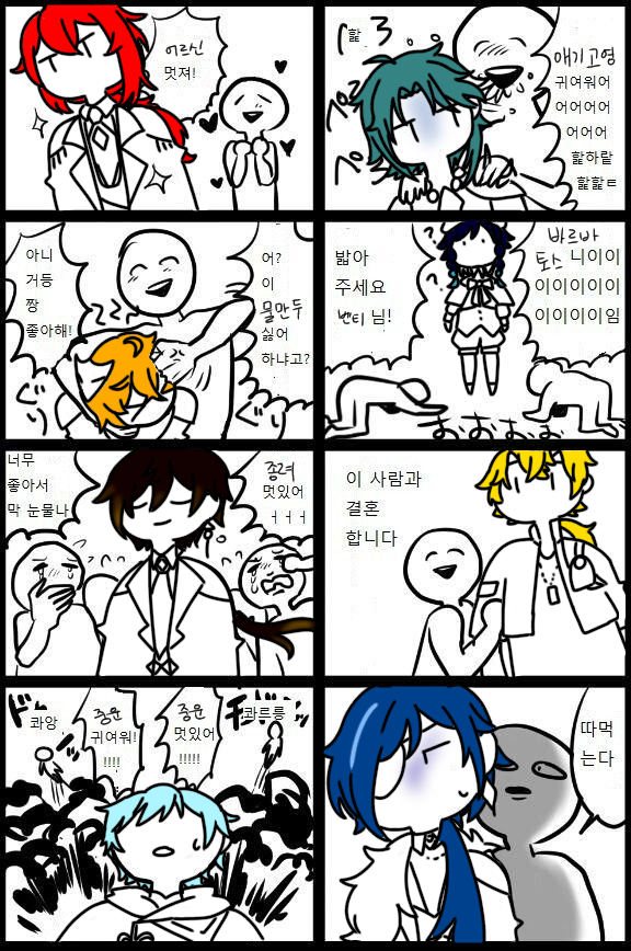 무제17.png