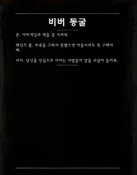 눈물2.png