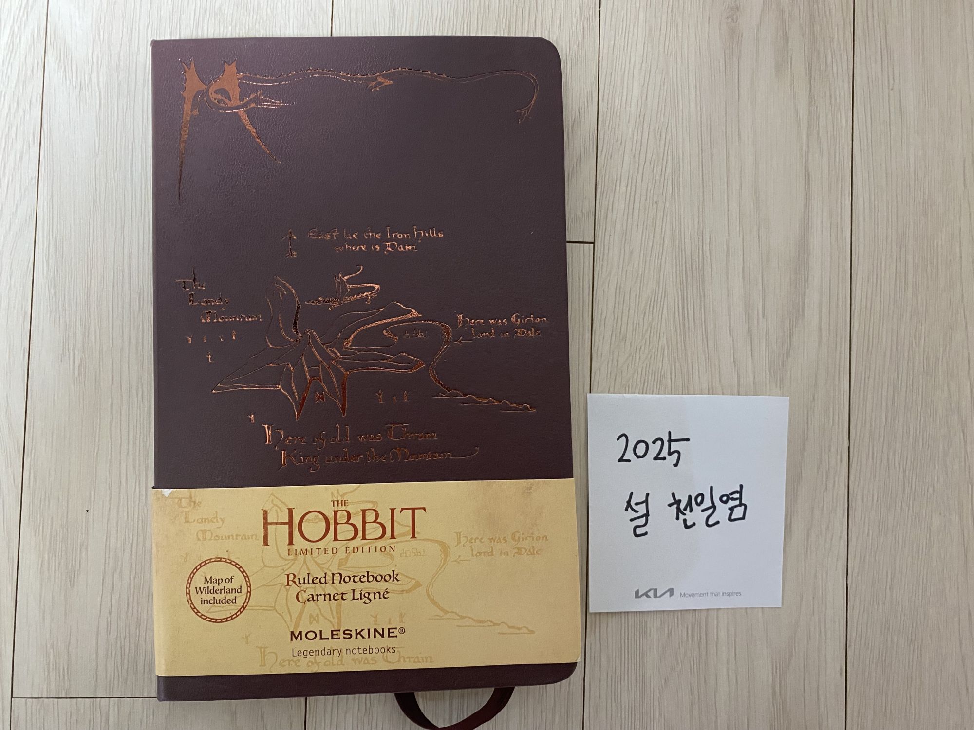 IMG_5020.jpeg IMG_5020.jpeg