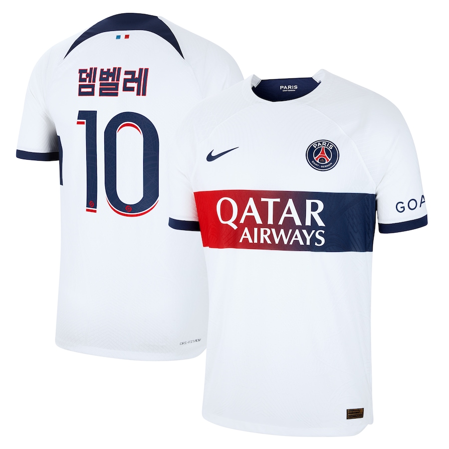 paris-saint-germain-nike-away-dri-fit-adv-match-shirt-2023-24-with-odembélé-10-printing-in-korean_ss5_p-201001235+pv-1+u-l1jupw6nrehboiurw8vb+v-wqc7vfuo5esx11nxnzjg.jpg