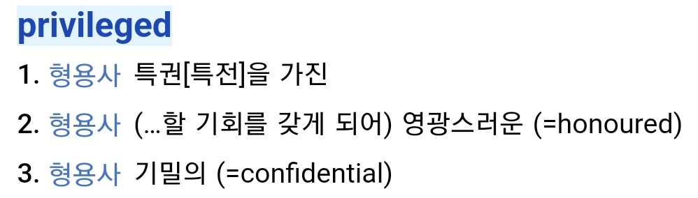 Screenshot_20240311_111418_NAVER Dictionary.jpg