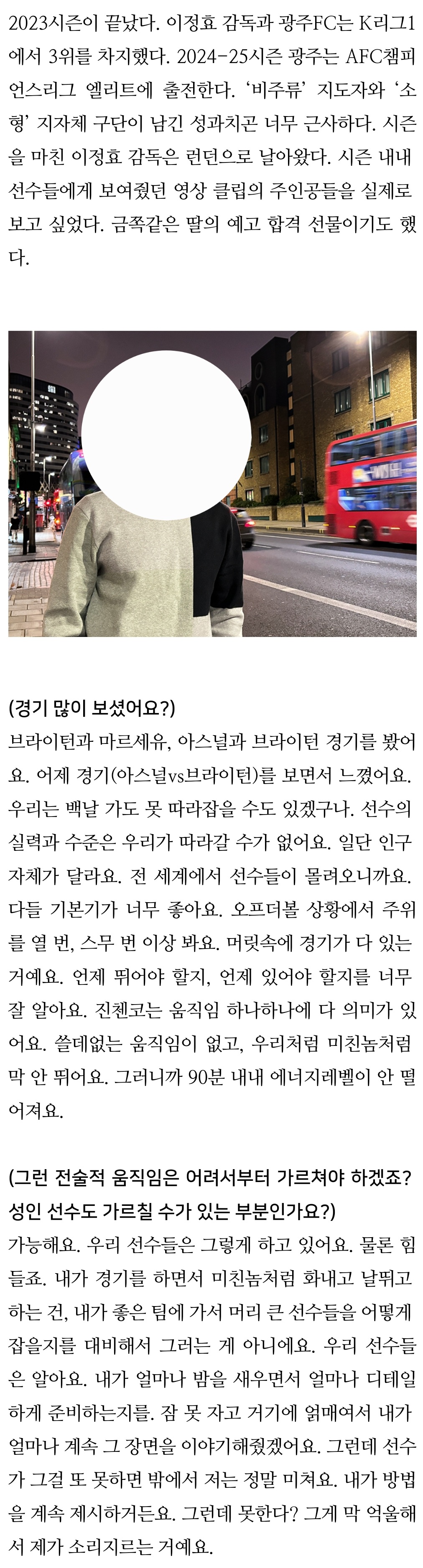 Screenshot_20231222_214648_NAVER.jpg