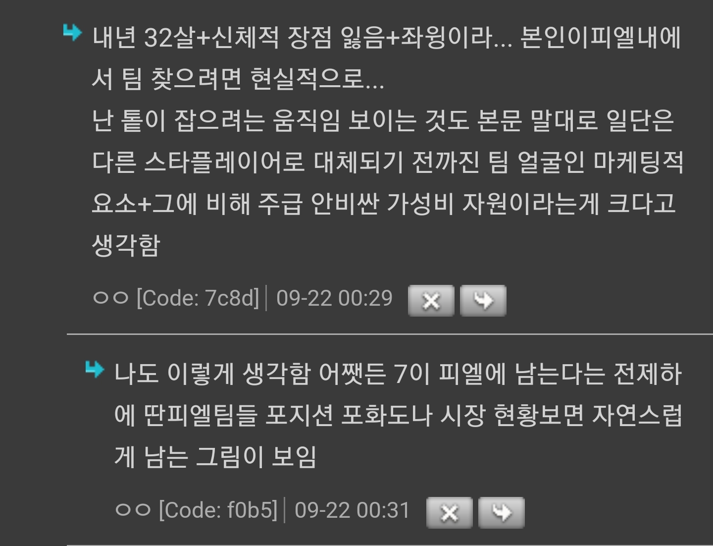 SmartSelect_20230922_012337_Chrome.jpg