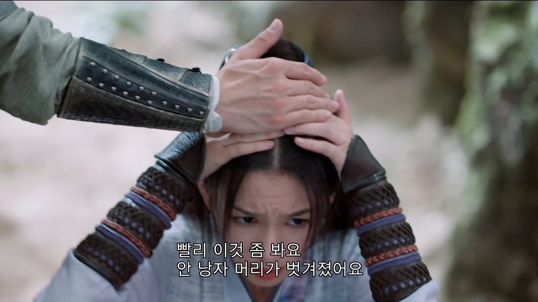 스크린샷 2024-10-20 150033.png