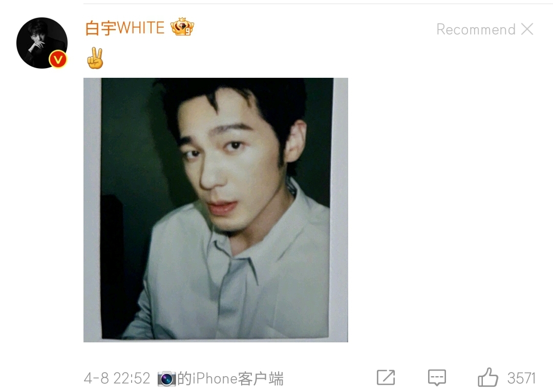 Screenshot_20240408-225917_Weibo.jpg