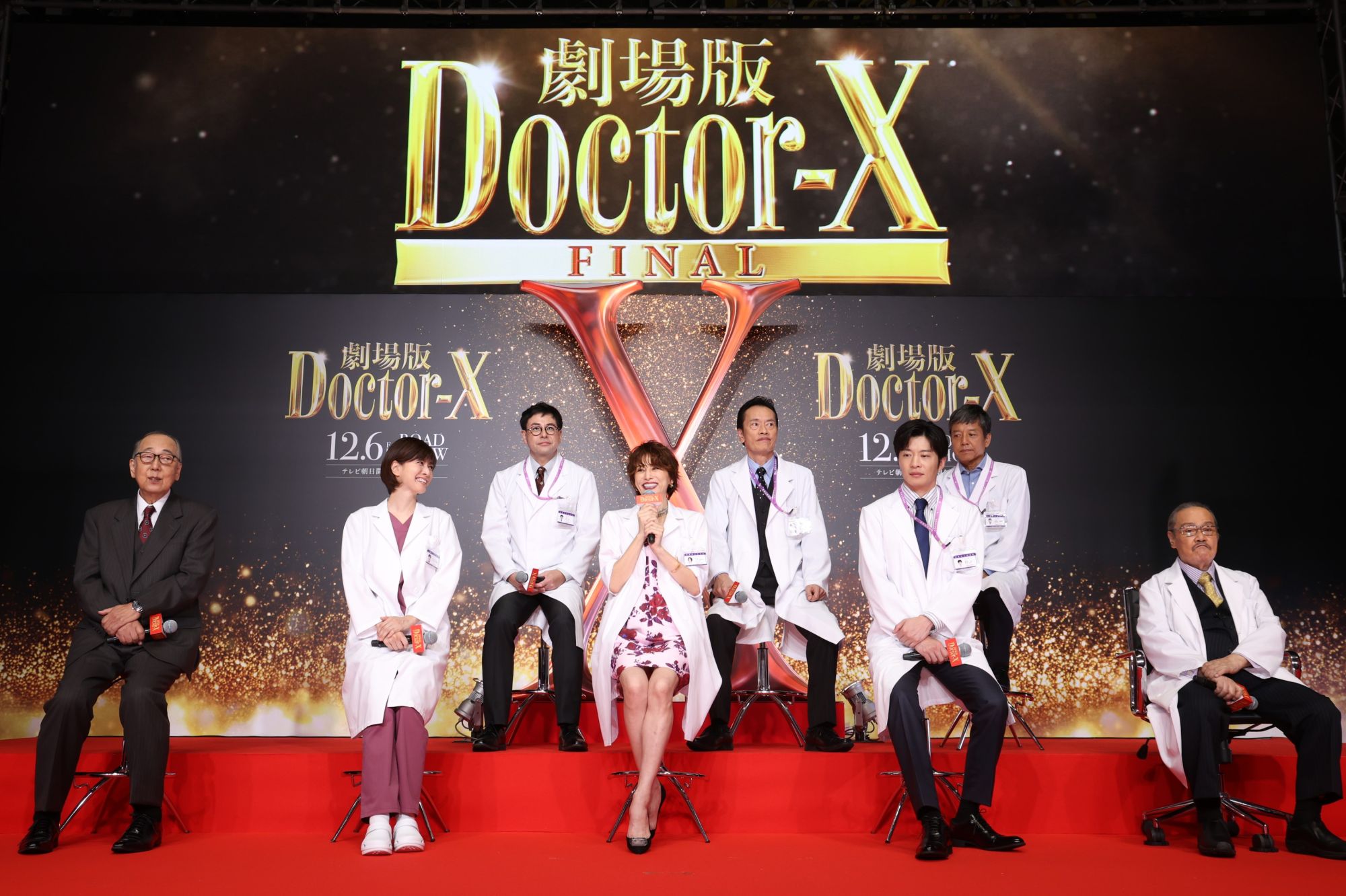 DoctorX_tvasahi 2024-10-09T123010 2.jpeg