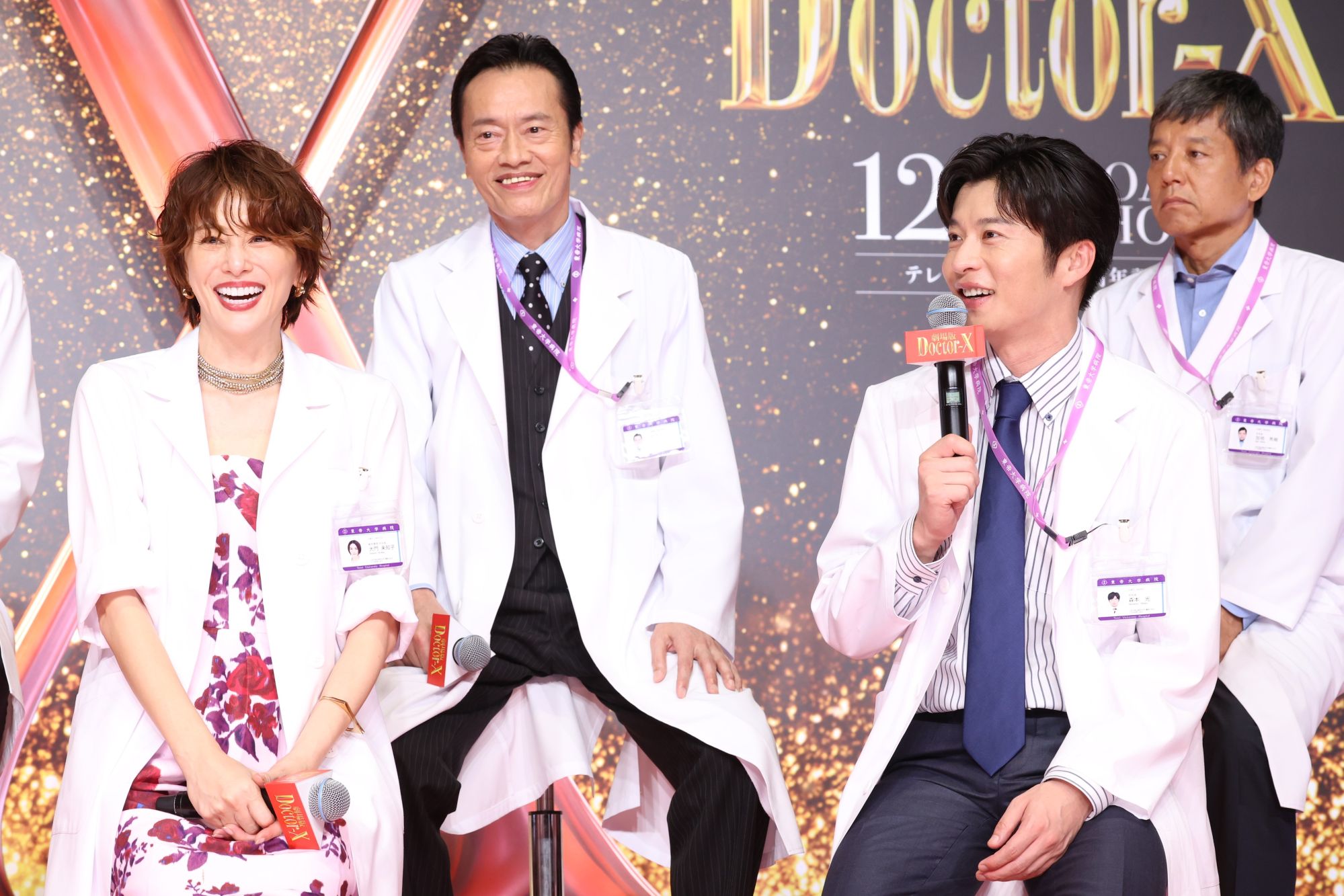 DoctorX_tvasahi 2024-10-09T123010 3.jpeg