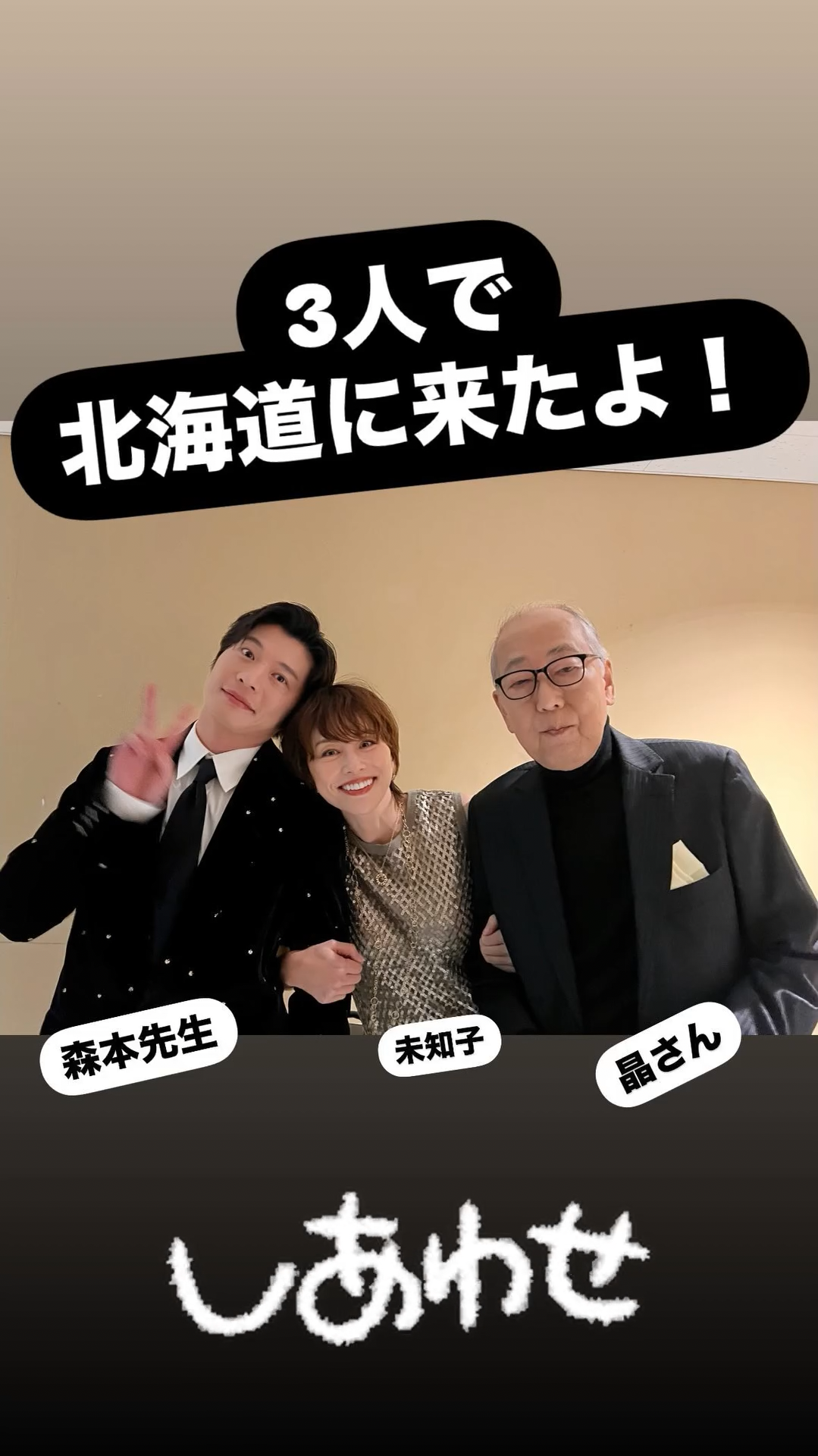 ryoko_yonekura_0801 2024-12-16T182240-0001.png