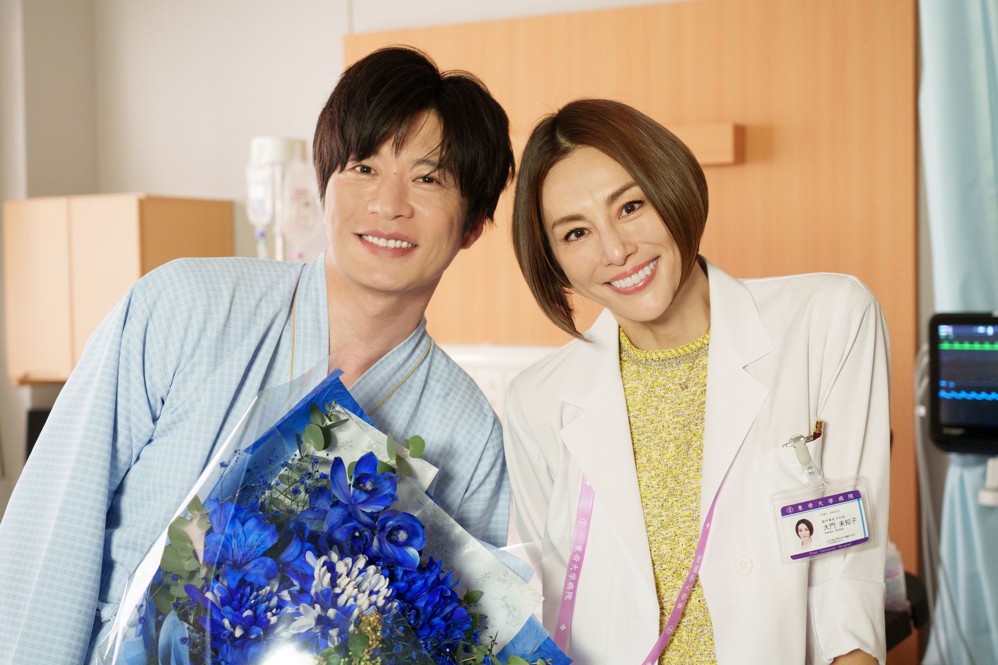 DoctorX_tvasahi 2024-12-23T110500 3.jpeg