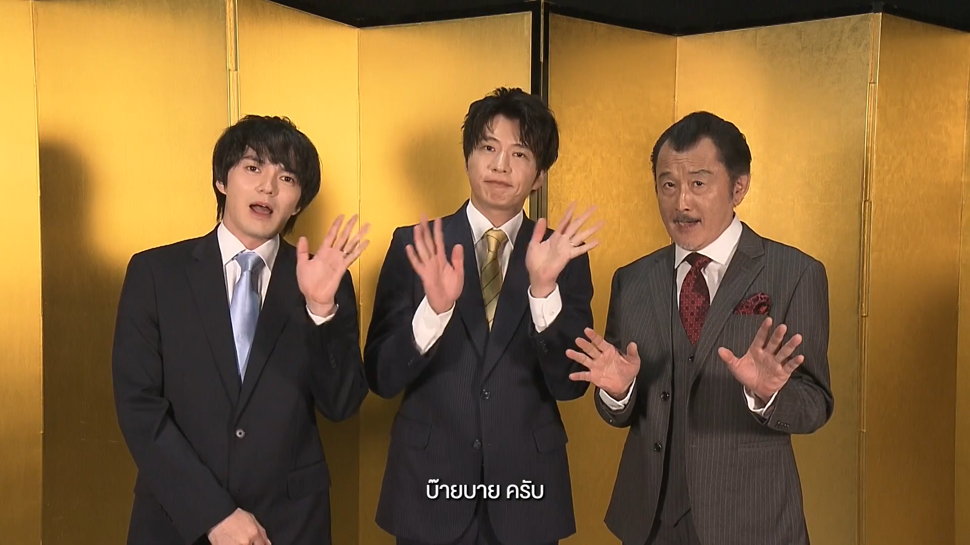 Ossan’s Love Thailand   GMMTV 2024 PART 1-03.png