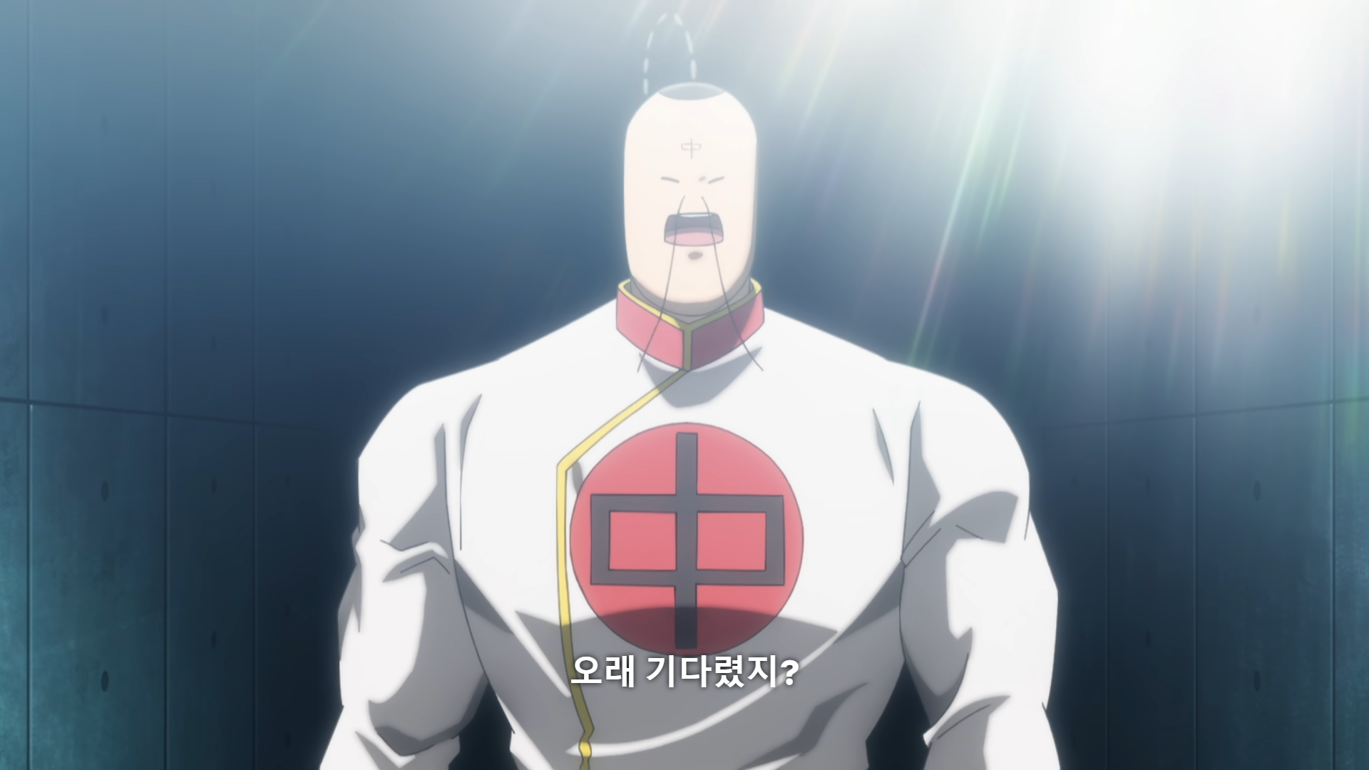 스크린샷 2024-09-23 113734.png