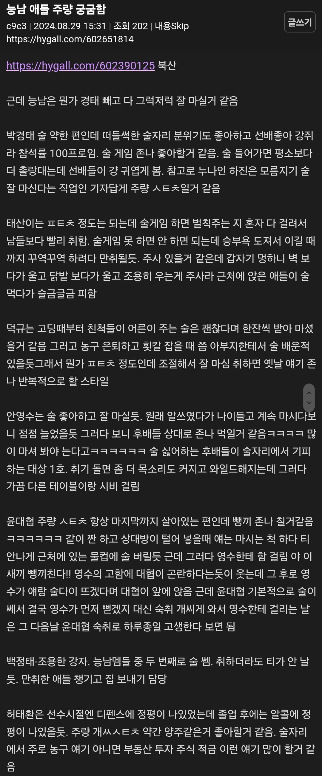 Screenshot_20240831_030340_Samsung Internet.jpg