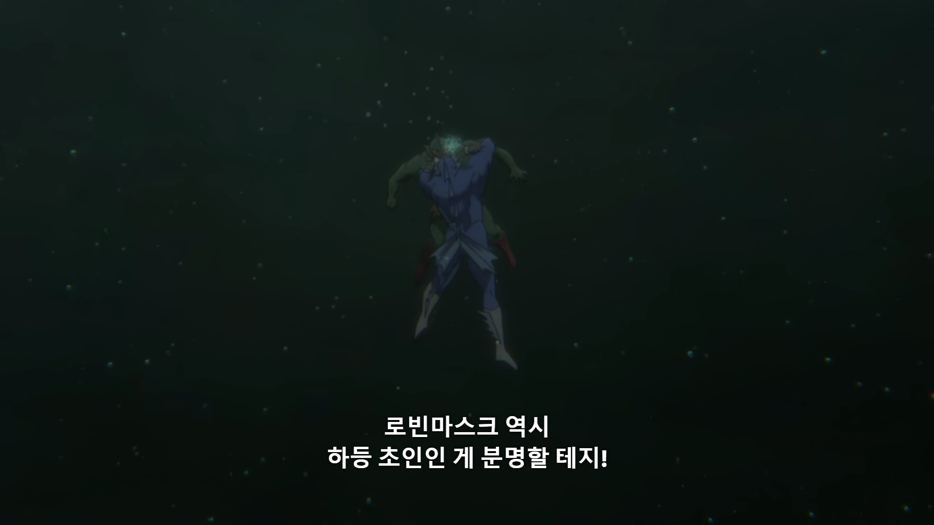 스크린샷 2024-09-03 213715.png