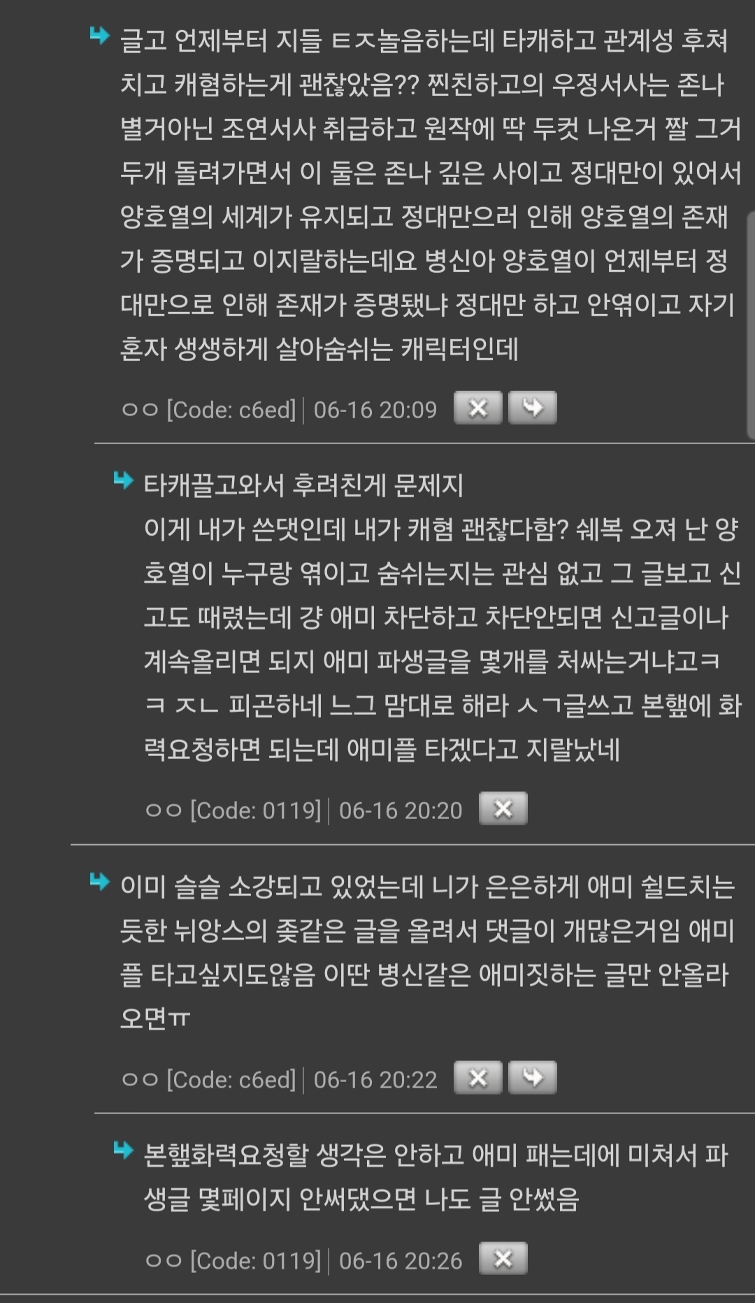 Screenshot_20240820_234823_Samsung Internet.jpg