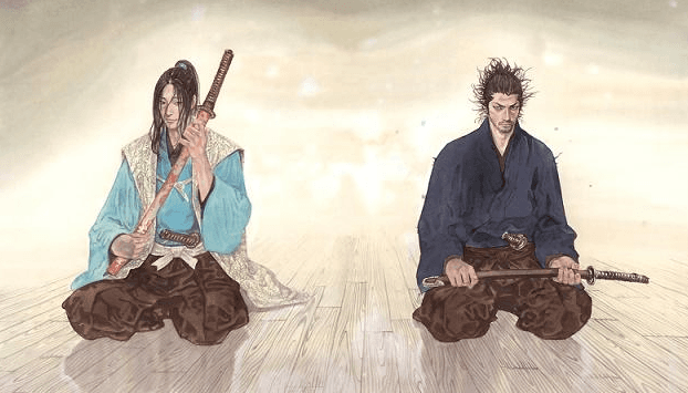 vagabond-20230928-212113-000-resize.png