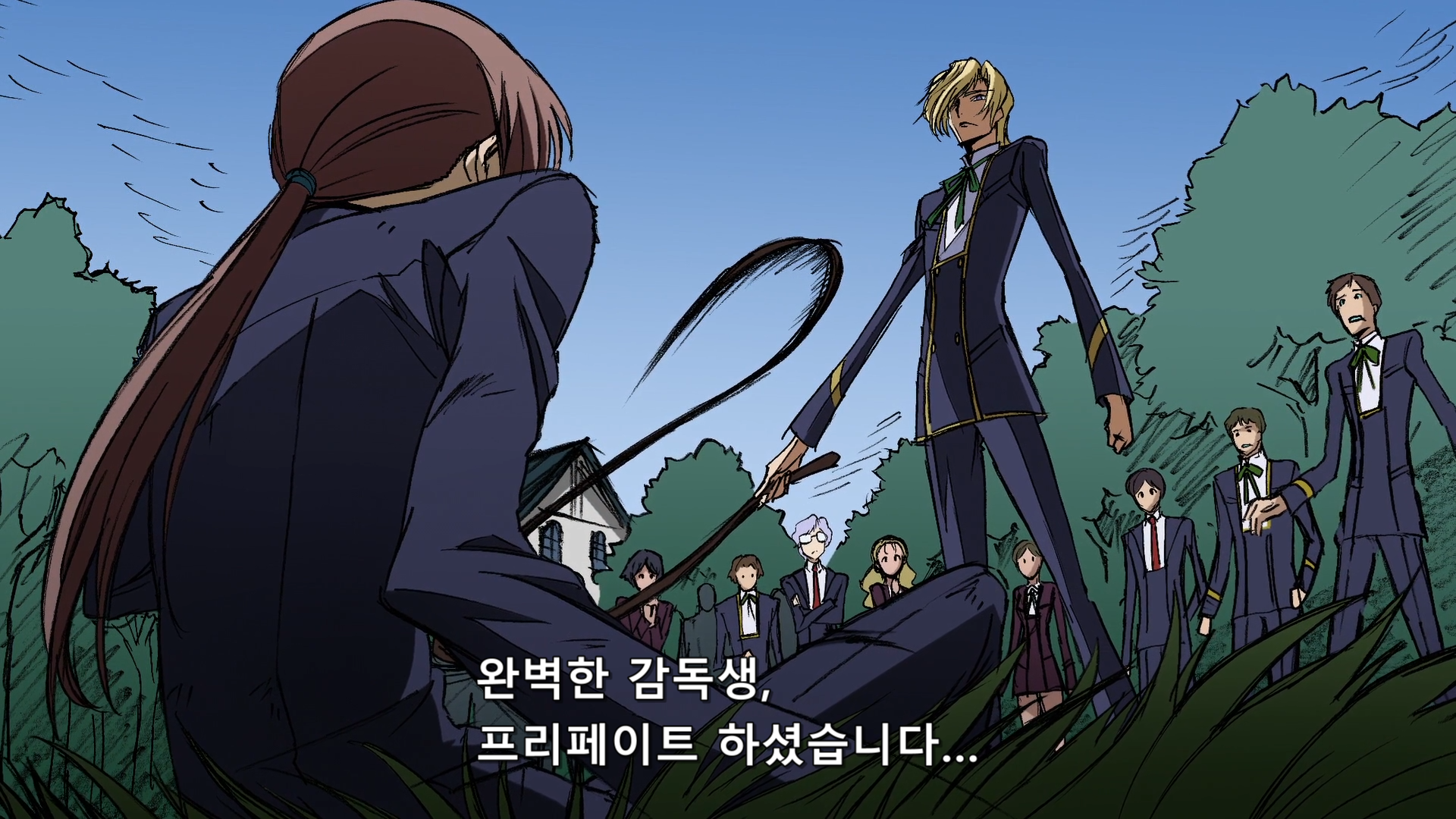 스크린샷(6671).png