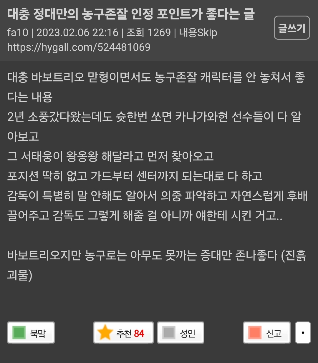 Screenshot_20240821_115500_Samsung Internet.jpg