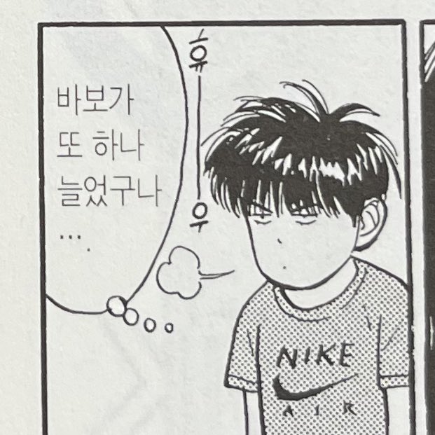 더 리얼 서울 이미지