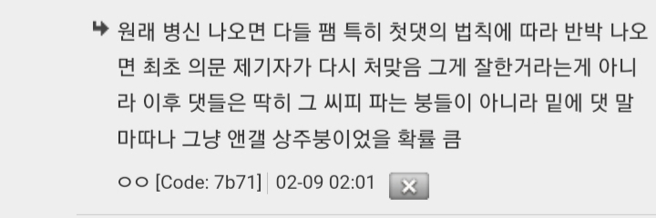 추가2.jpg