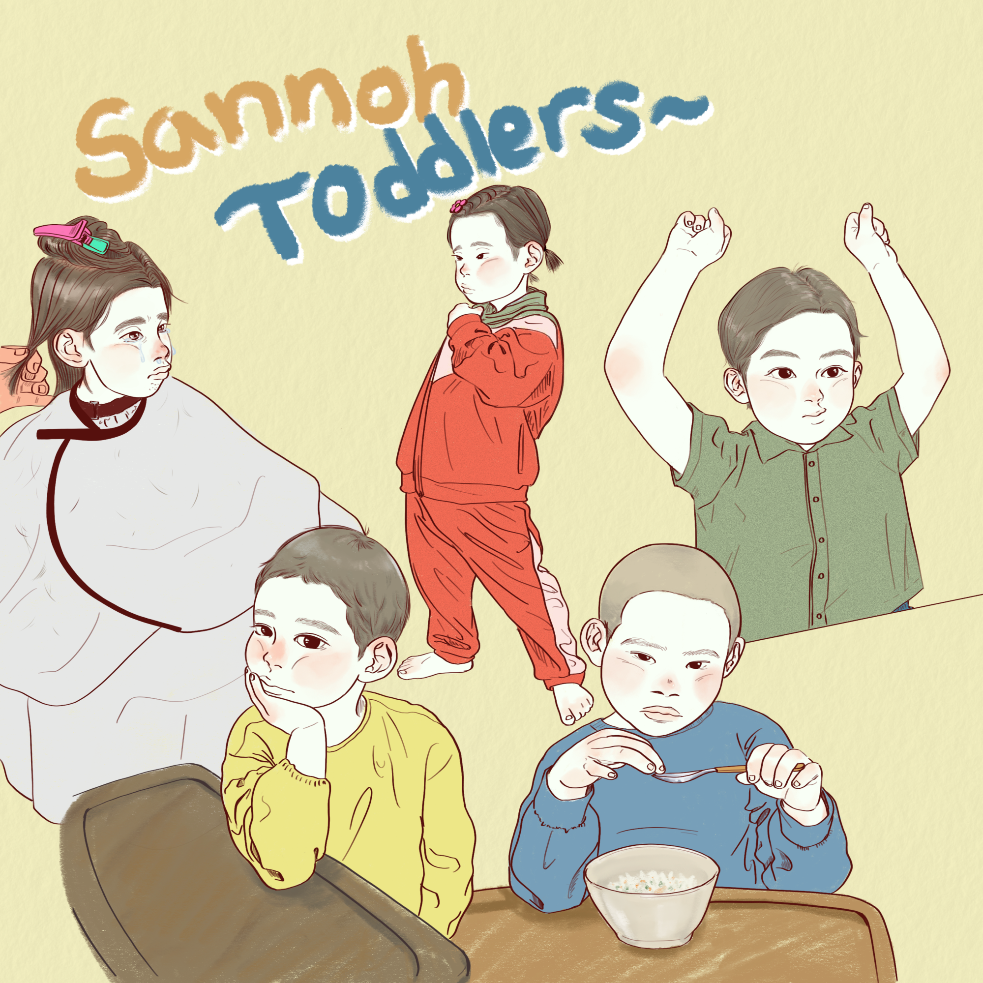 sannoh toddlers.png