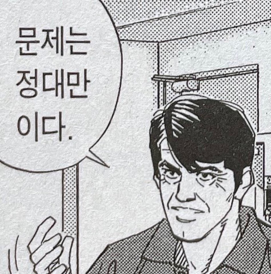 해연갤 - 애니 - 🔥🔥🔥🔥🔥🔥대만텀 음방 중🔥🔥🔥🔥🔥🔥🔥🔥