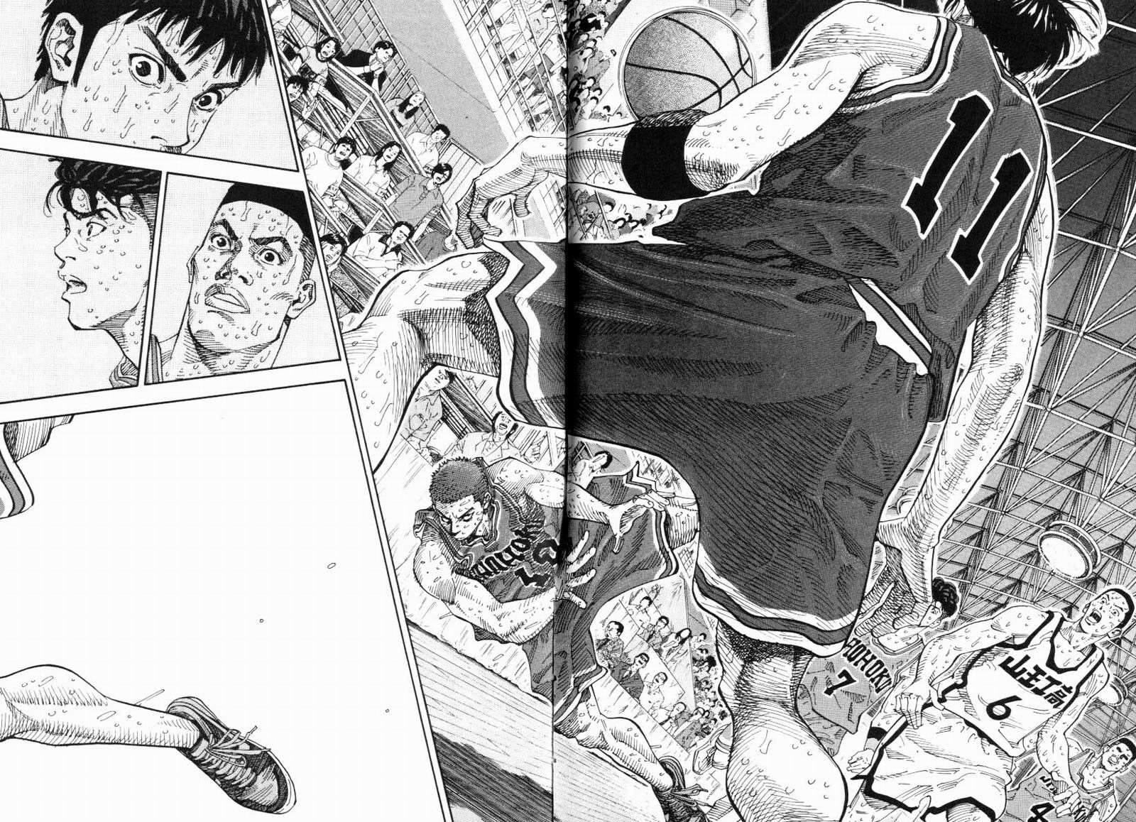 Slam Dunk 24_087.jpg