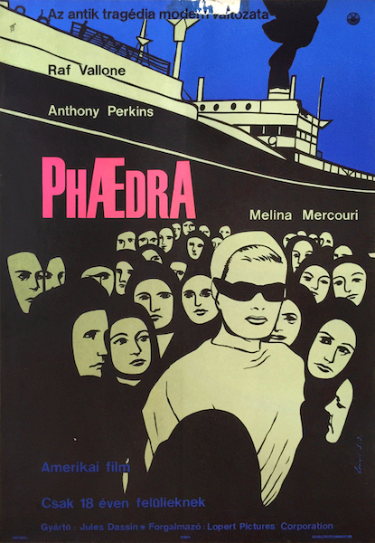 Sandor_Ernyei_-_Phaedra_1965_vintage_Hungarian_movie_poster.jpg