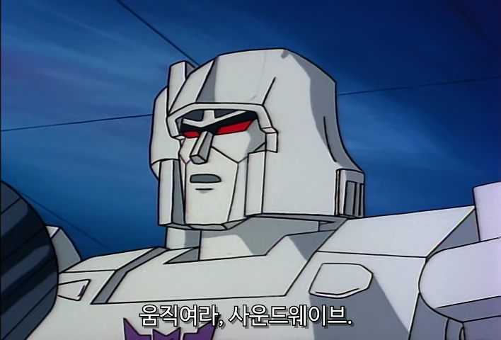 Transformers (1984) - S02E14 - Day of the Machines (480p DVD x265 Langbard).mkv_000083517.png