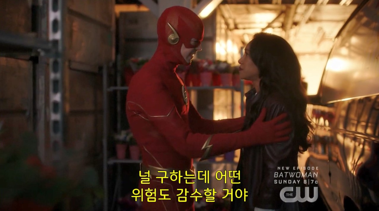 The_Flash_2014_S06E11_12-1.jpg