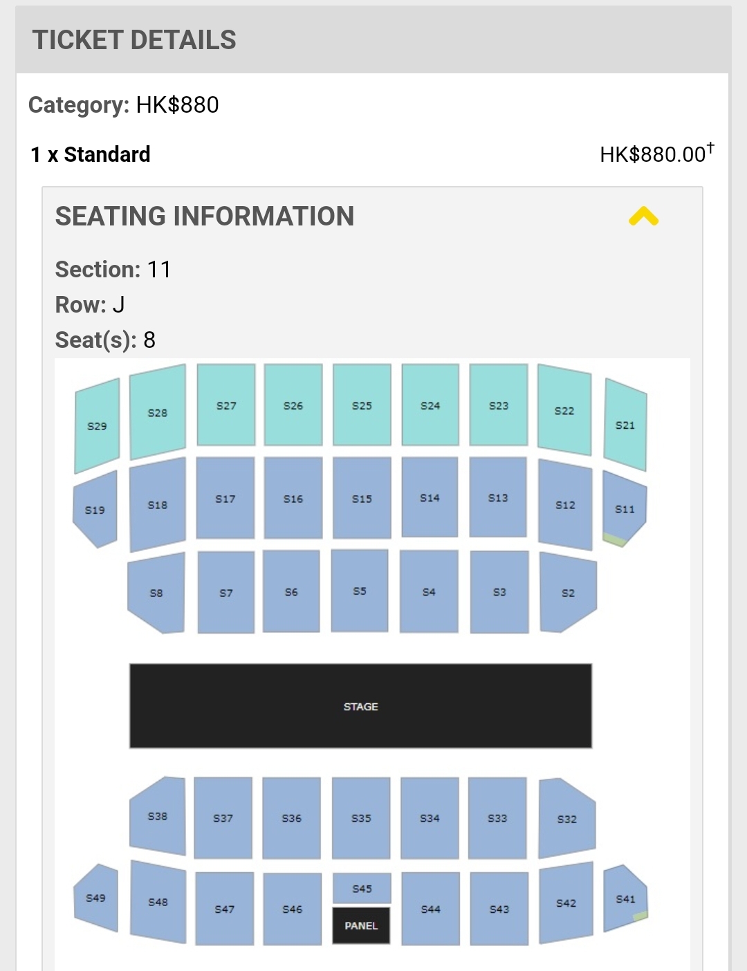 Screenshot_20241005-230254_HK Ticketing.jpg