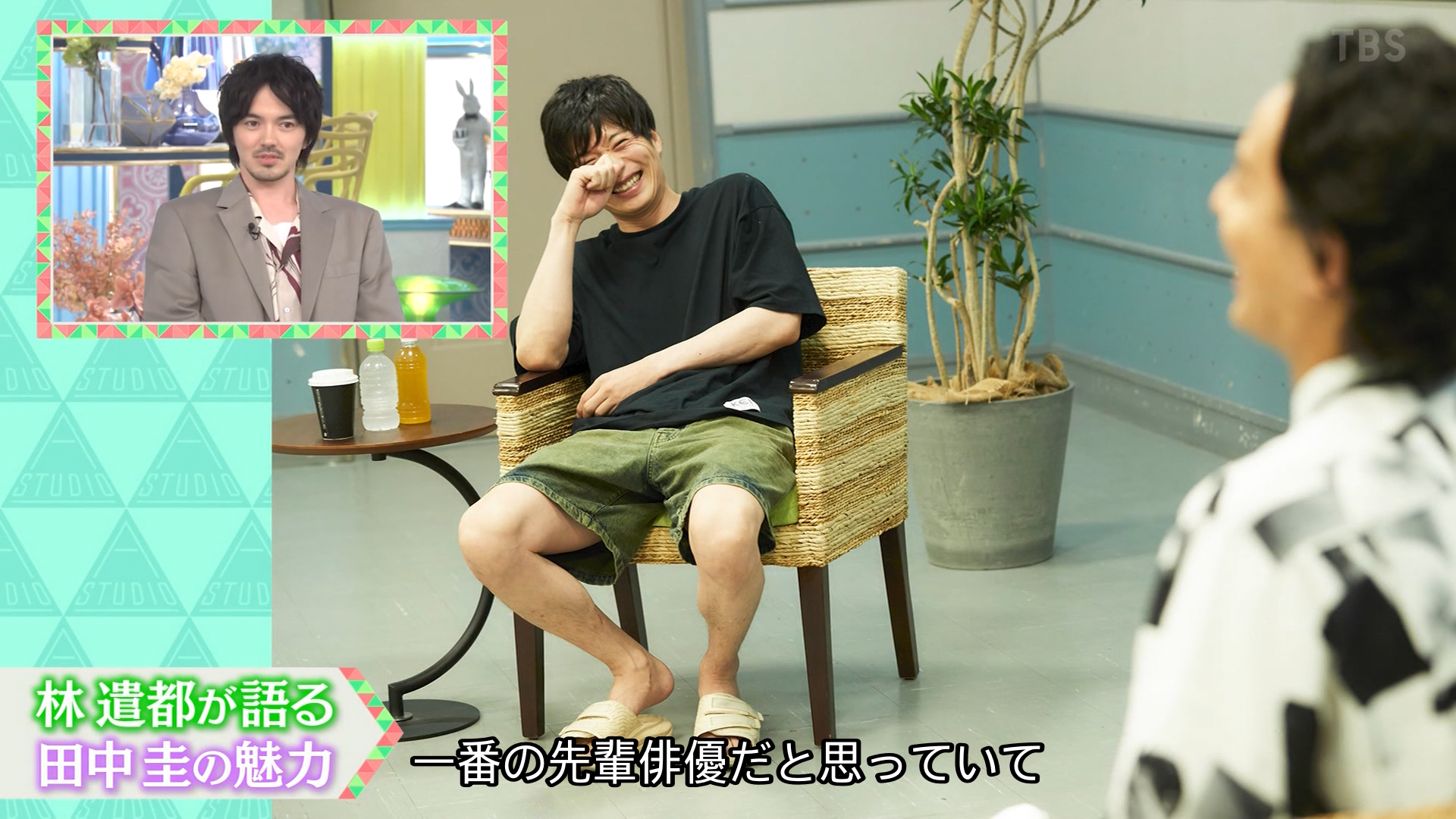 [2023.08.11] A-Studio+ 【林遣都】兄妹＆田中圭が明かす素顔…パパの一面 1080p HDTV x264 AAC-GulB-0076.png