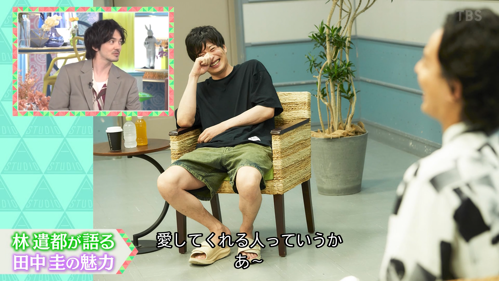 [2023.08.11] A-Studio+ 【林遣都】兄妹＆田中圭が明かす素顔…パパの一面 1080p HDTV x264 AAC-GulB-0079.png