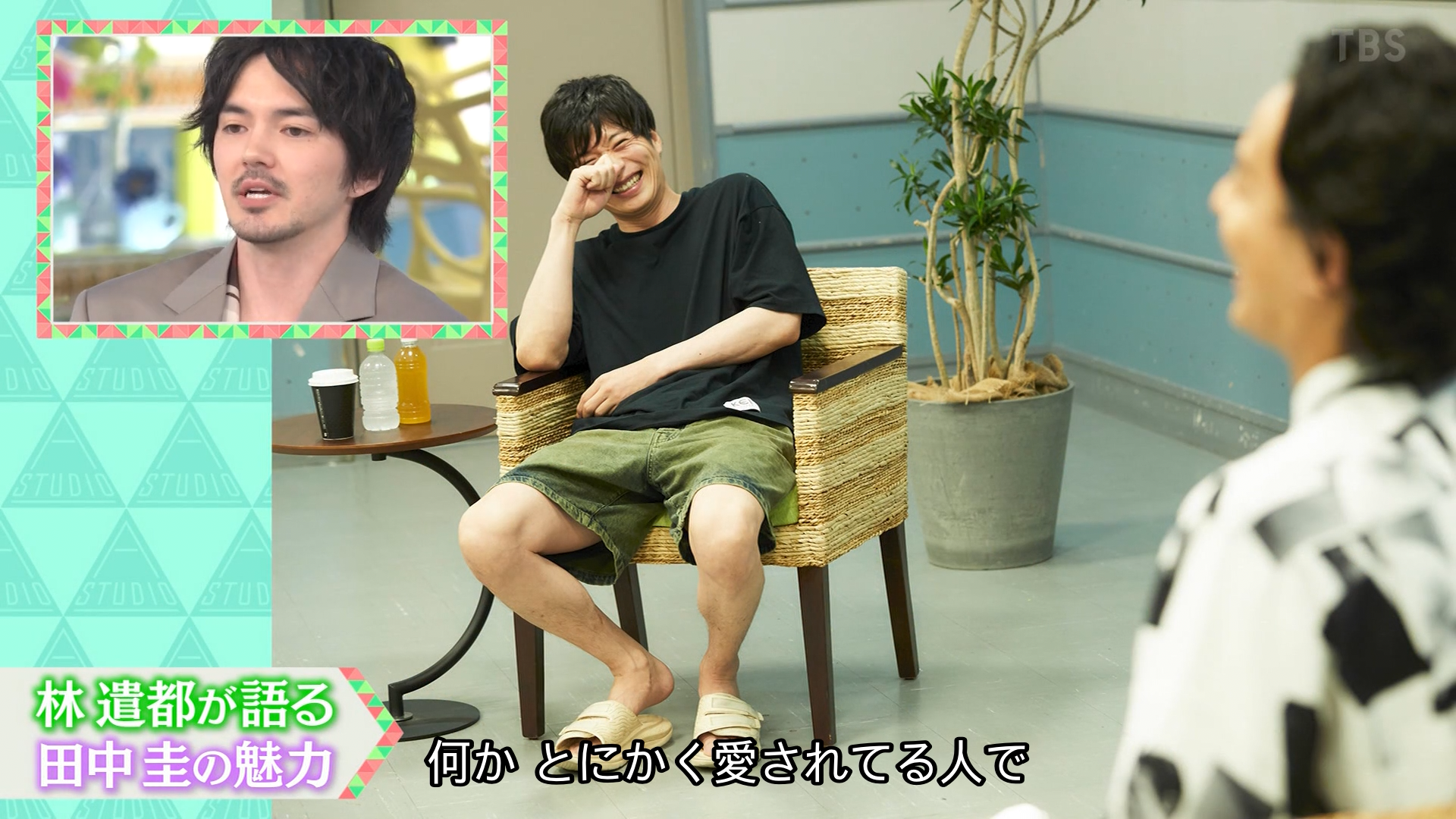 [2023.08.11] A-Studio+ 【林遣都】兄妹＆田中圭が明かす素顔…パパの一面 1080p HDTV x264 AAC-GulB-0077.png