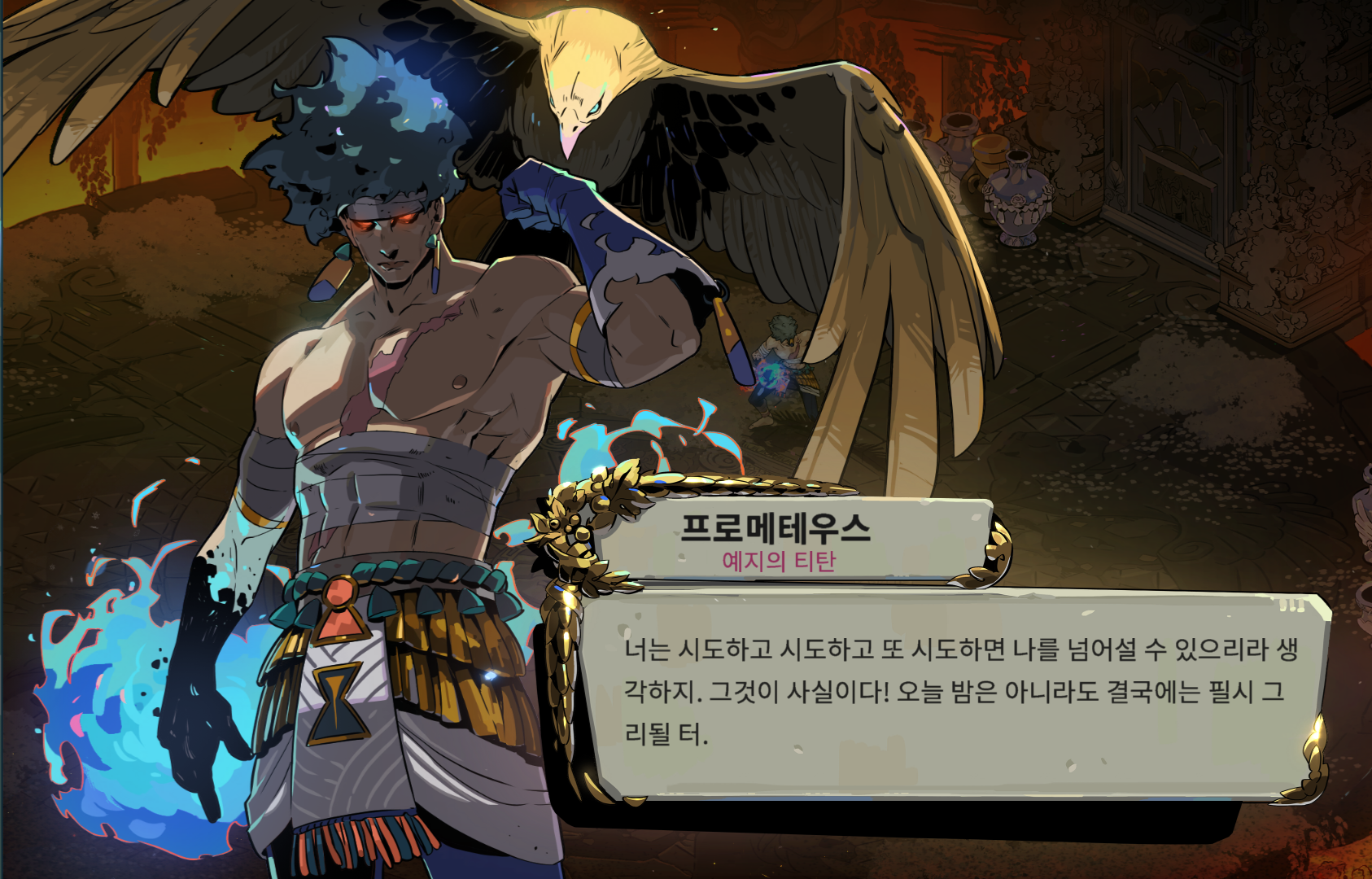 스크린샷(367).png