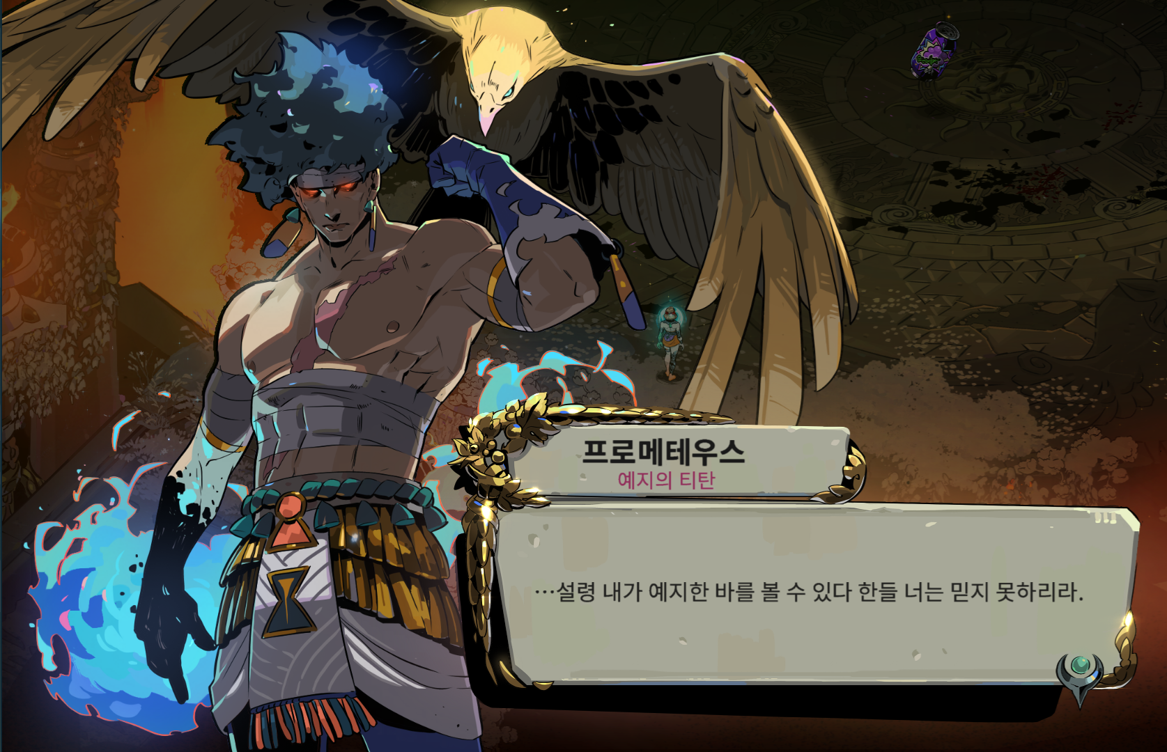 스크린샷(386).png