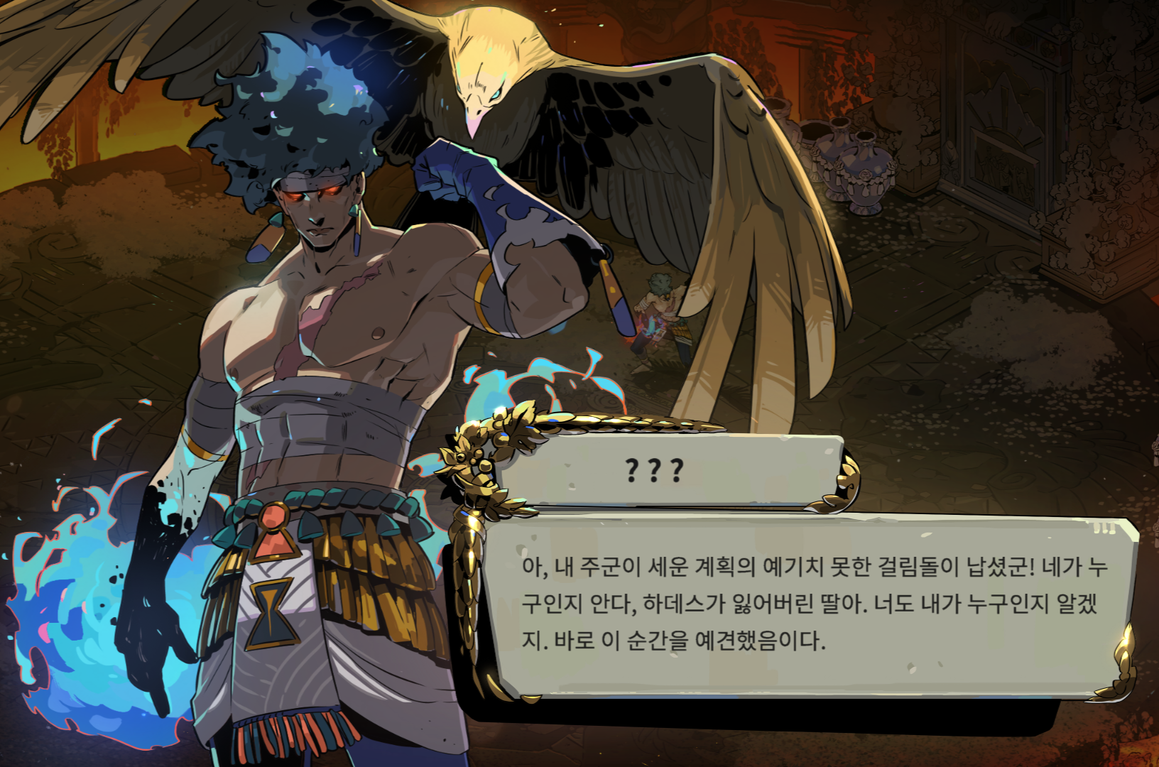 스크린샷(347).png