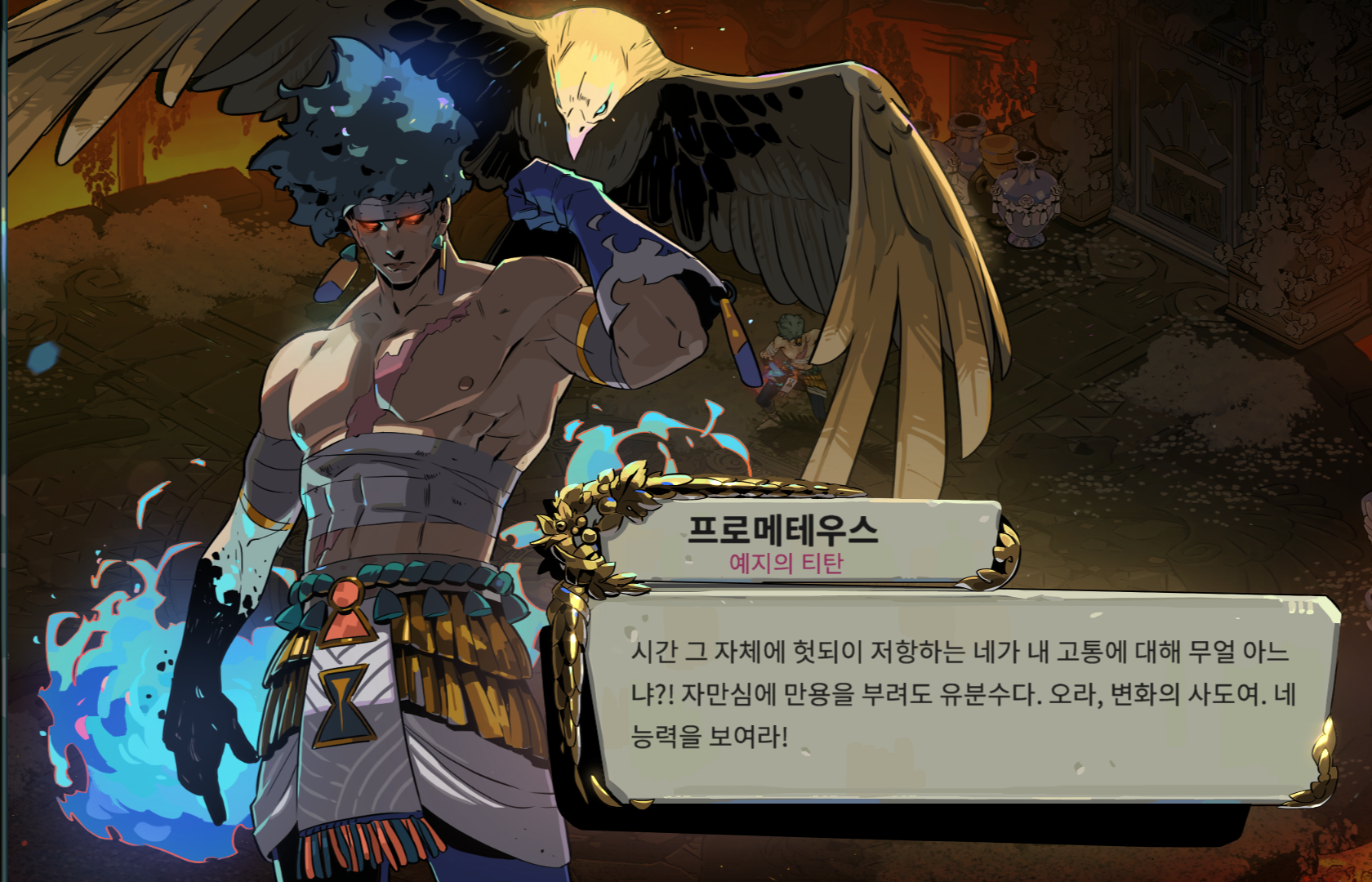 스크린샷(368).png