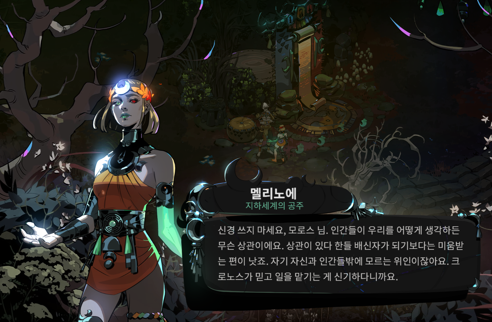 스크린샷(371).png