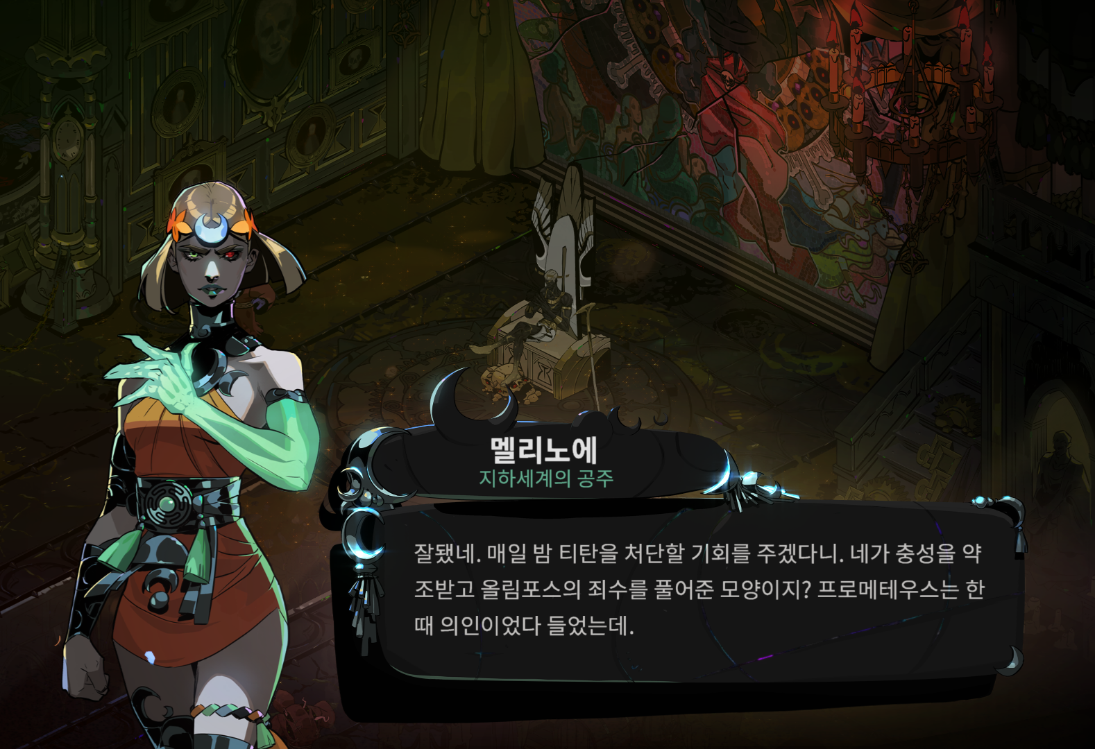 스크린샷(378).png